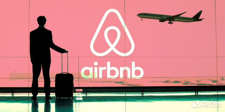 Оплата бронирования Airbnb бронь за границей