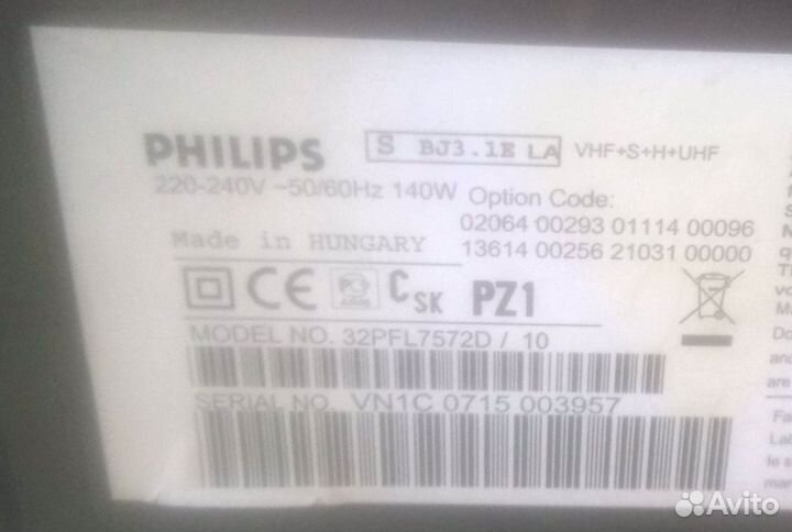 6632L-0272A KLS-EE32CI-M инвертор Philips 32PFL757