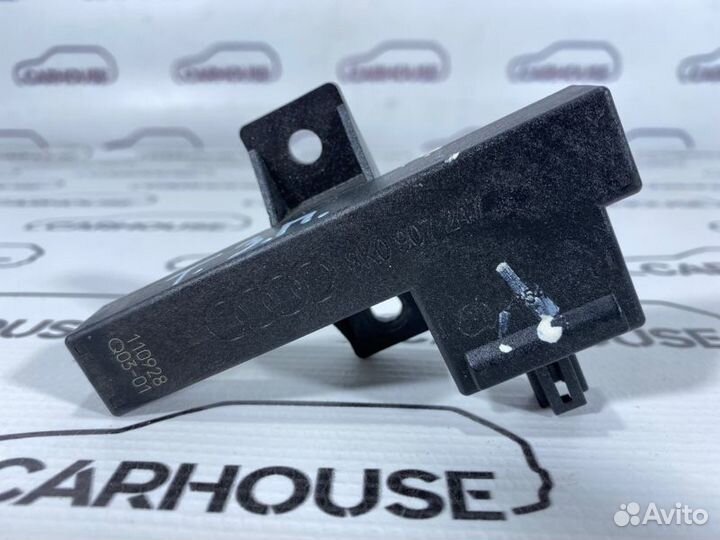 Антенна безключевого доступа Volkswagen Touareg NF