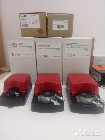 Привод LM230 B