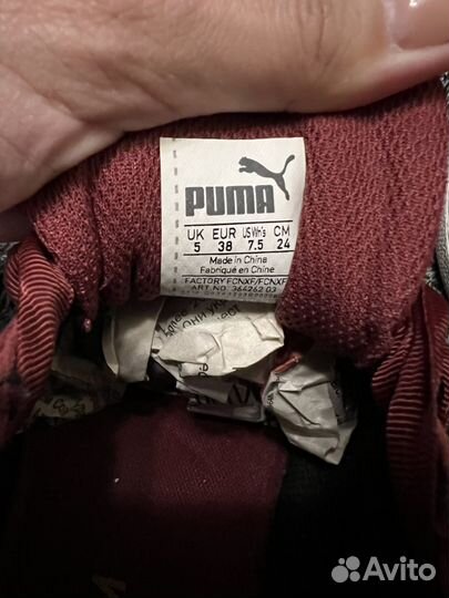 Кроссовки Puma женские