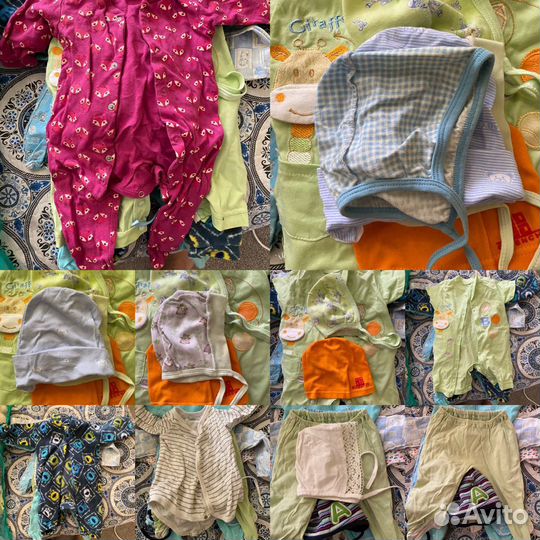 Детские вещи на мальчика
