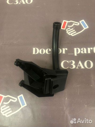 Маслоприемник N46 N43 BMW