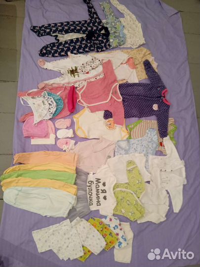 Вещи для новорожденной девочки пакетом (0-3 мес)