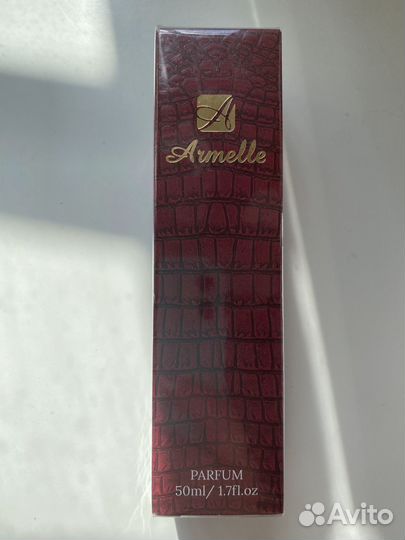 Духи Армель