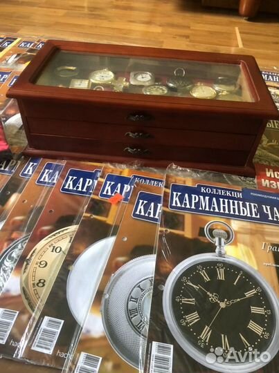 Часы карманные коллекция