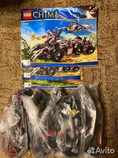 Lego Chima 70009