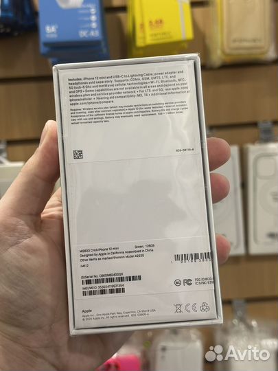iPhone 12 mini, 128 ГБ