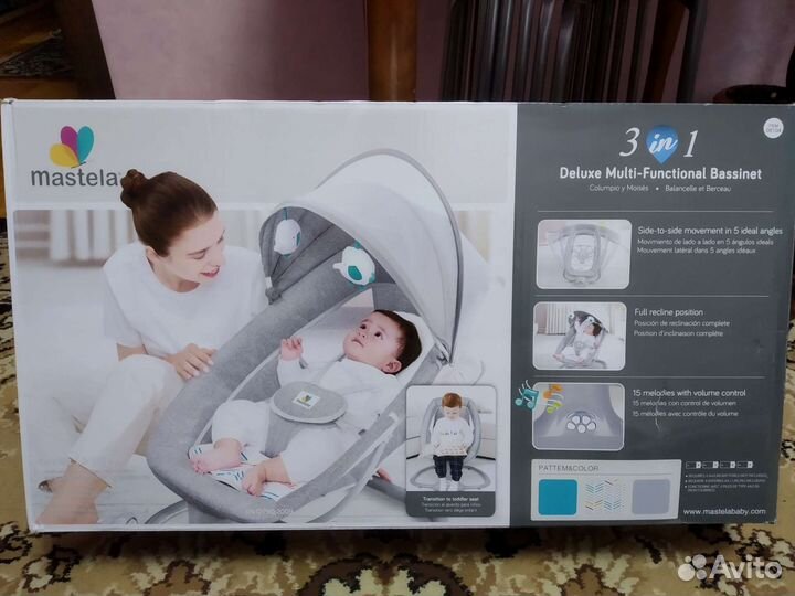 Детские электро качели Mastela