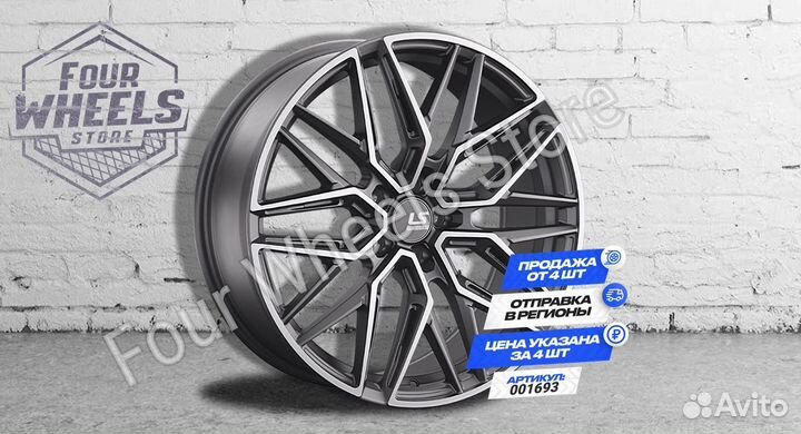 Диски бмв Х5 G05 Х6 G06 8 G14 R20