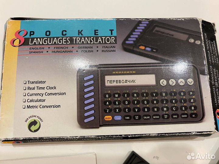 Переводчик карманный 8 языков