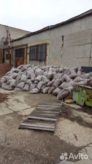 Кора сосны(мульча)