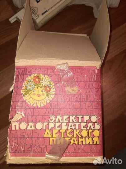 Подогреватель для бутылочек