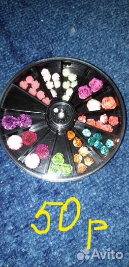 Втирка для ногтей. Фольга, стразы