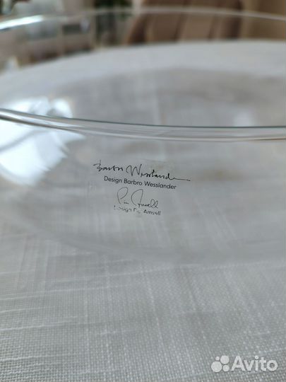 Блюдо большое IKEA 36/39 см диаметр