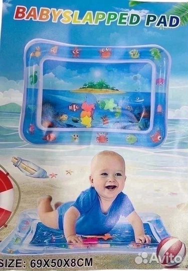 Игровой развивающий водный коврик для малышей
