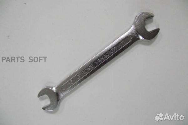 Сервис ключ 70407 Ключ рожковый 10х11мм (холодный