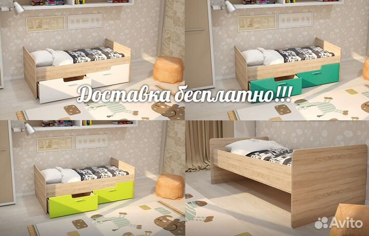 Детская кроватка Умка 2 (мдф)