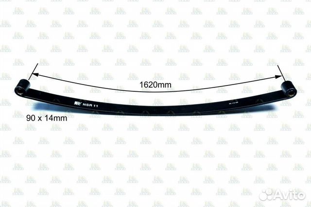 Рессора лист задний коренной 14*90*1620, Zevs NSR1