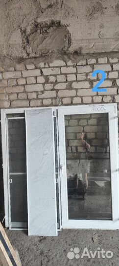 Окна о двери бу