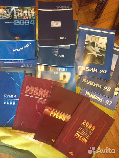 Журналы цкб мт рубин 2000-2012 годы