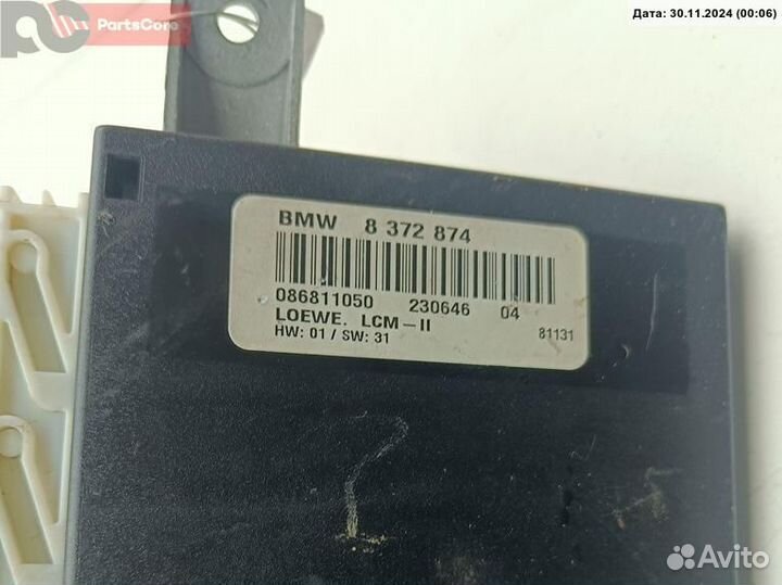 Блок управления светом BMW 5-Series/M5