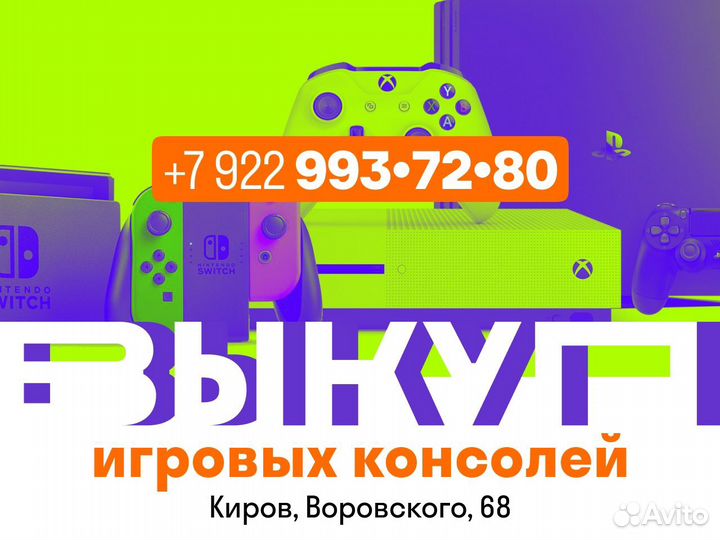 Сумка-чехол для геймпада PS4