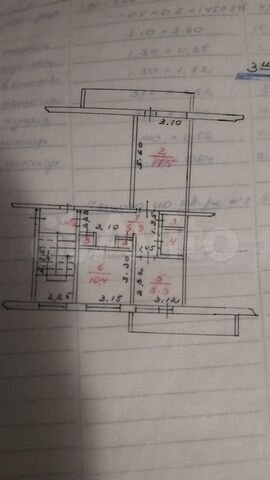2-к. квартира, 52 м², 3/3 эт.