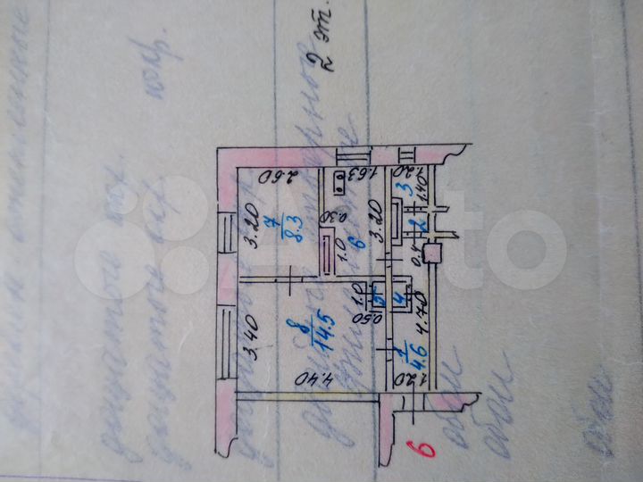2-к. квартира, 35,7 м², 2/2 эт.