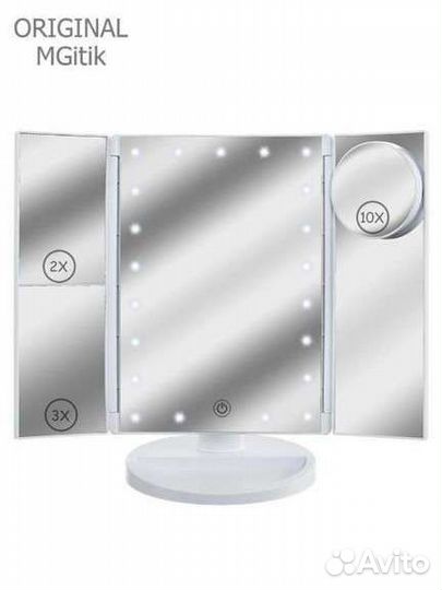 Зеркало с подсветкой