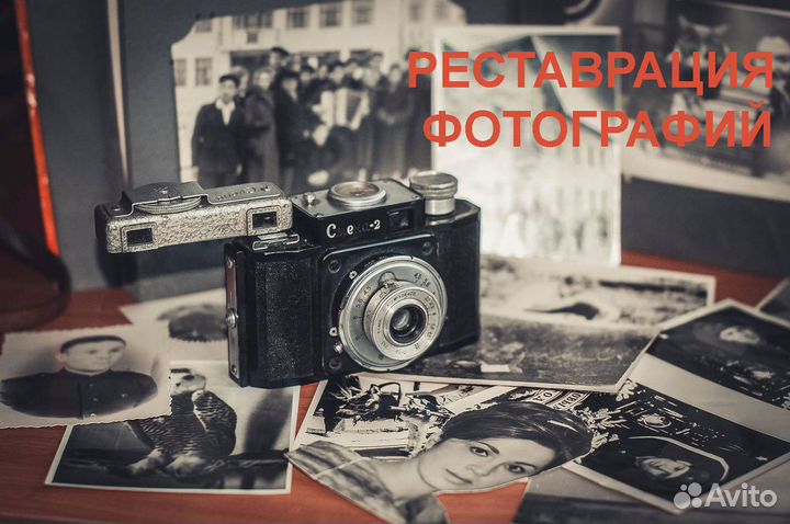 Создание сайтов, видеомонтаж, реставрация фото