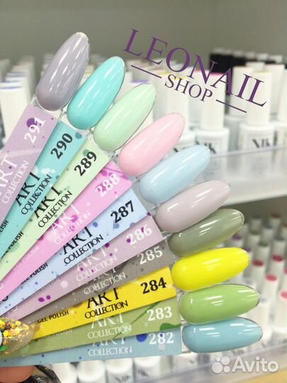 Nik nails гель-лак 