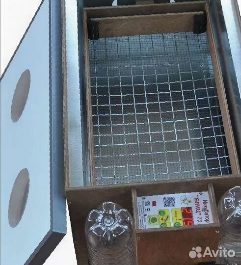 Инкубатор блиц 72 цифровой