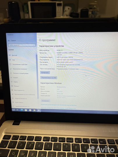 Ноутбук Asus VivoBook i3 6100U Nvidia MX110