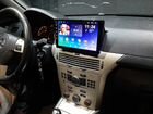 Android для Opel Astra H 2004 - 2010 Max-6/128GB