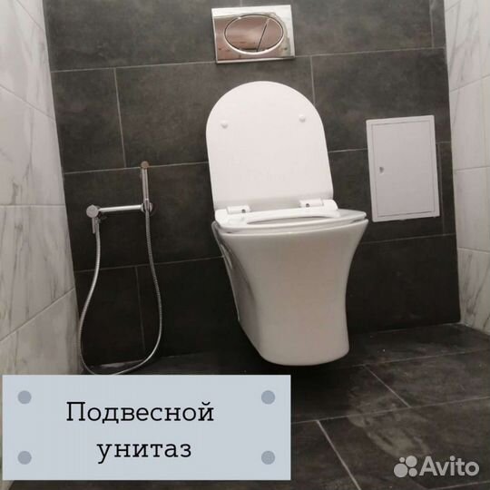 Ремонт капитальный и косметический