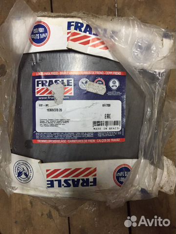 Тормозные накладки ROR, 419х219,1мм