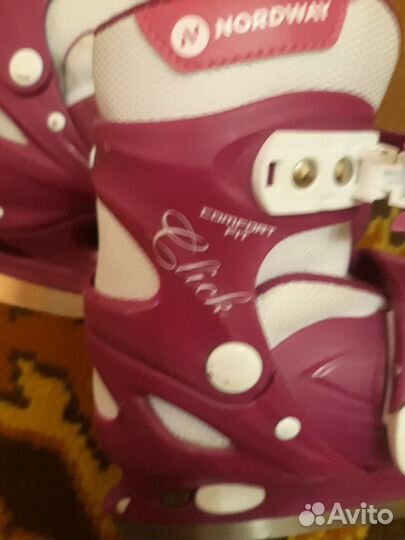 Коньки детские раздвтжные рр 30-33