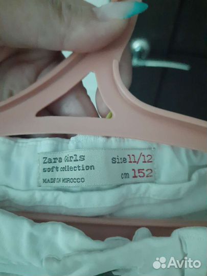 Брюки белые на девочку