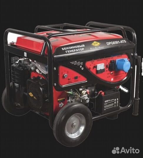 Генератор бензиновый с автозапуском