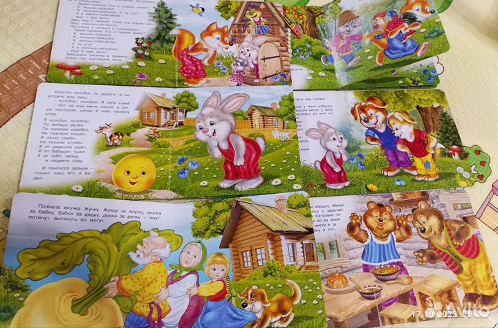Детские книжки в твердом переплёте