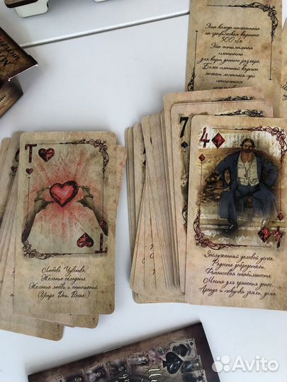 Игральные карты для предсказаний