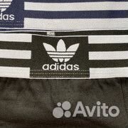 Комплект трусов Adidas