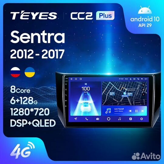 Teyes CC2 Plus 10,2