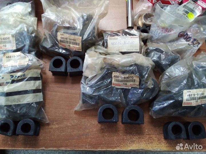 Комплект втулок стабилизатора оригинал TLC 80