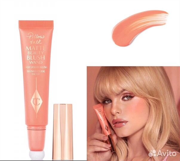 Charlotte tilbury Matte Beauty Blush Peach Pop