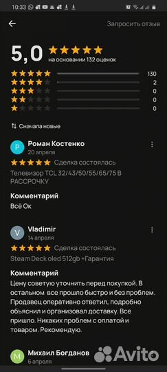 Lenovo Legion Go 512