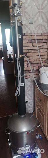 Самогонный аппарат бу