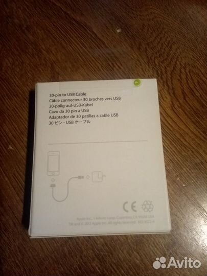 Шнур apple 30 pin usb оригинал, iPad, iPhone