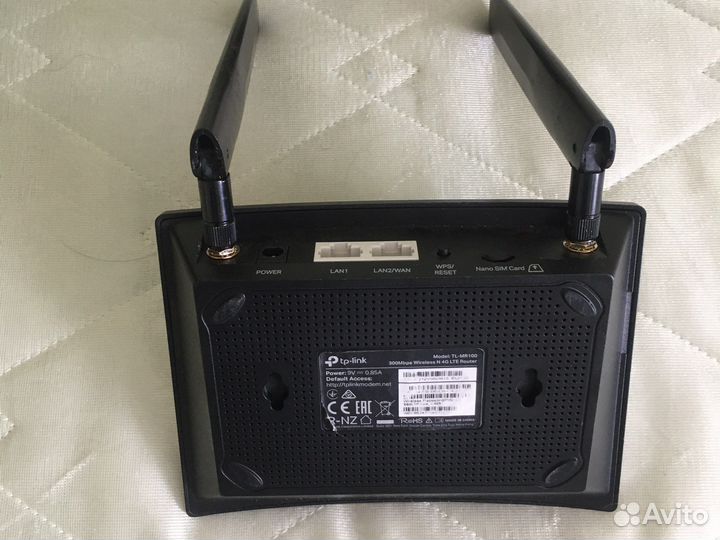 Wifi роутер 4g модем (со слотом для sim-карты)